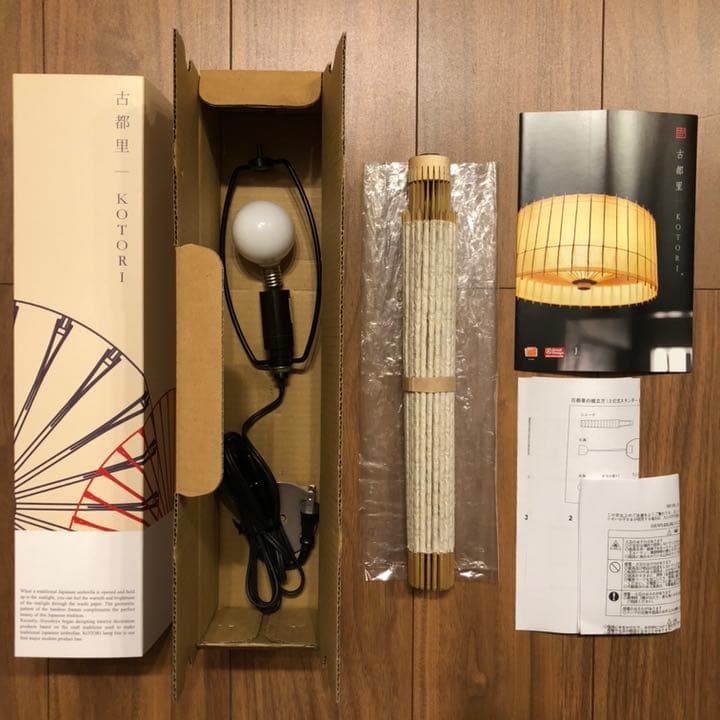 【格安】京都日吉屋 京和傘スタンドランプ 白 小梅柄(特注)