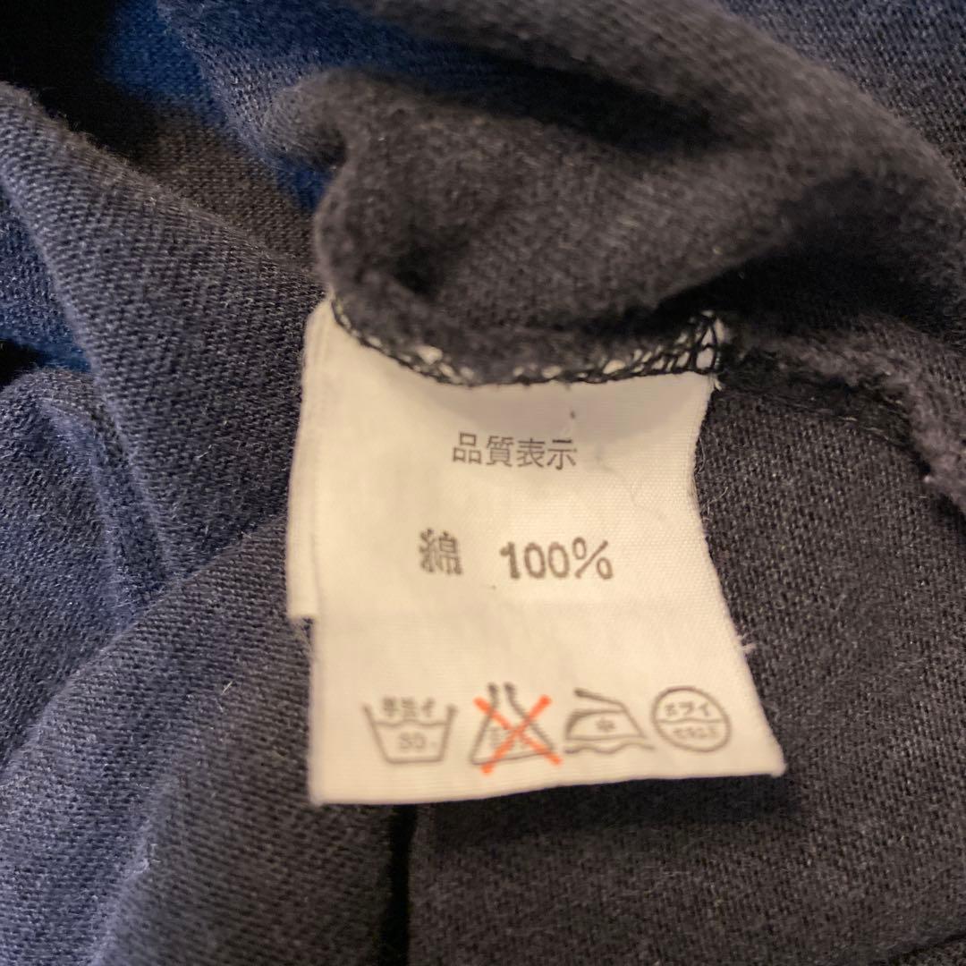 RYUICHIRO SHIMAZAKI homme メッセージロングTシャツ