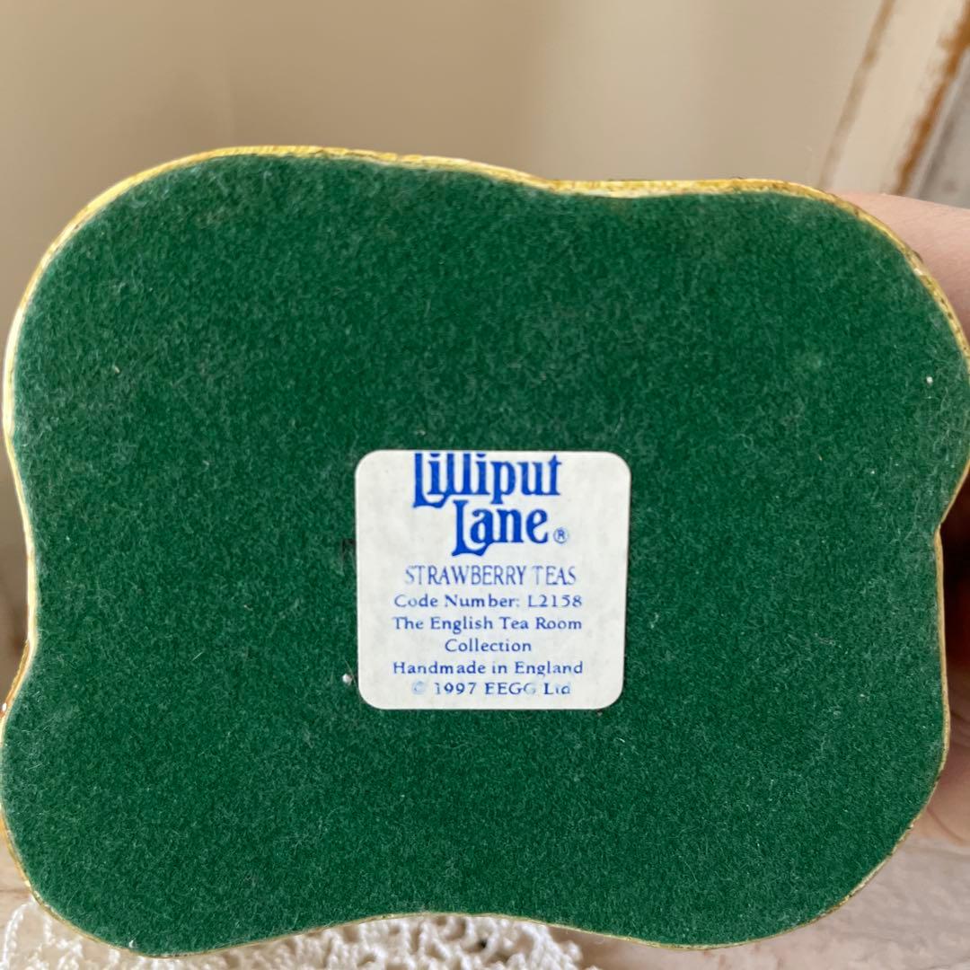 リリパットレーン　STRAWBERRY TEAS