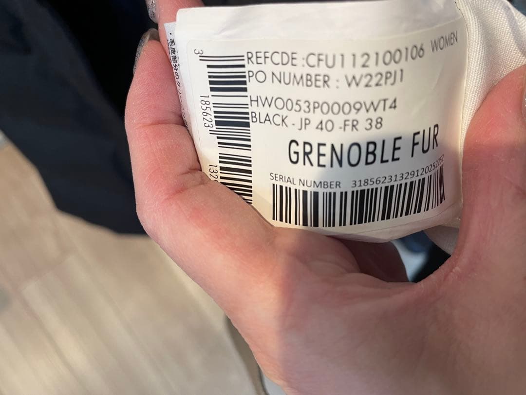 ピレネックス PYRENE GRENOBLE FUR ダウンコート38 黒