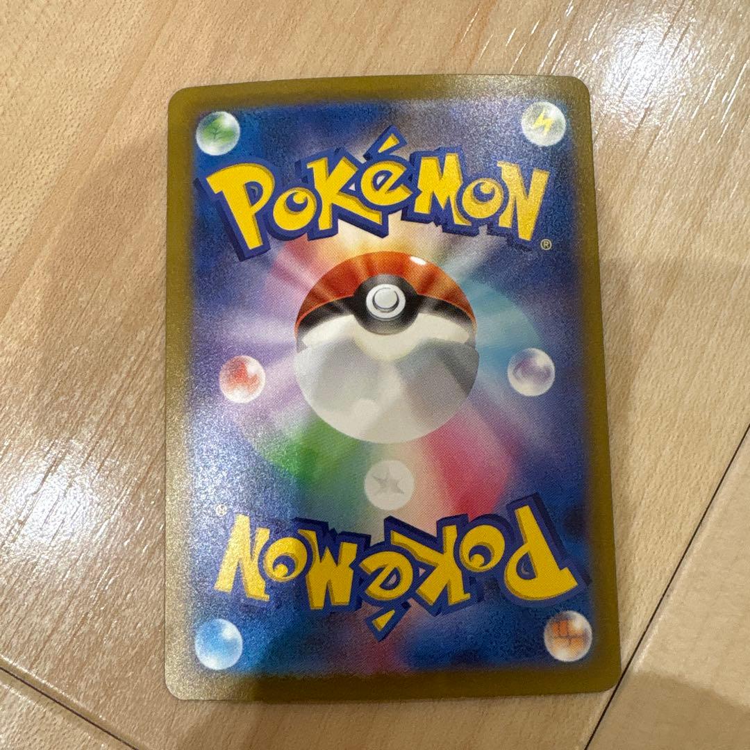 サーナイトEX SAR