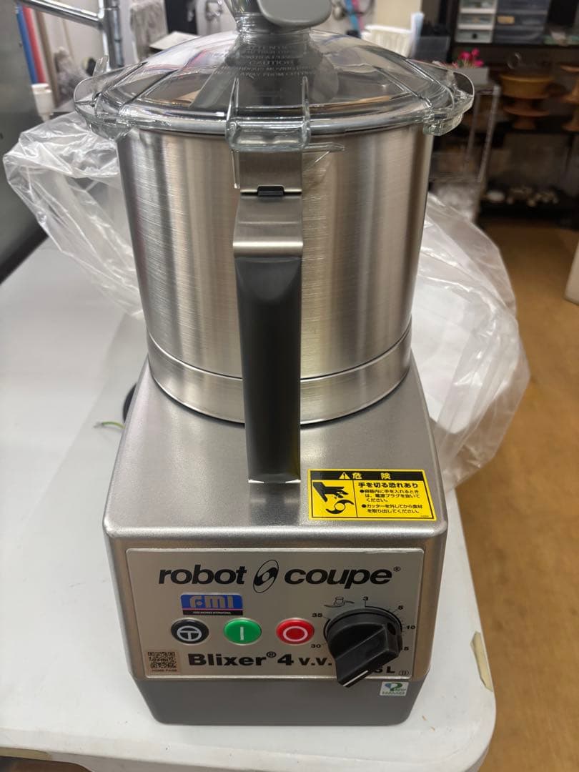 robot coupe Blixer 4 V.V. フードプロセッサー