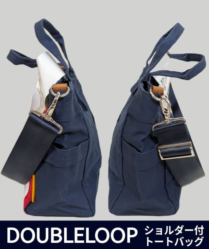 DOUBLELOOP 帆布トートバッグ　型崩れが少ない綺麗な品物です。