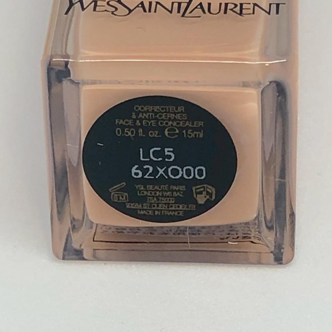 ■YVES SAINT LAURENT　イヴ・サンローラン　コスメまとめ