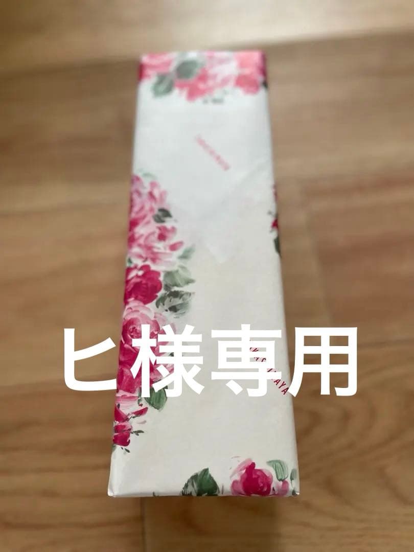 ヒです。 [新品未開封・箱入り]本格焼酎 森伊蔵720ml 25度