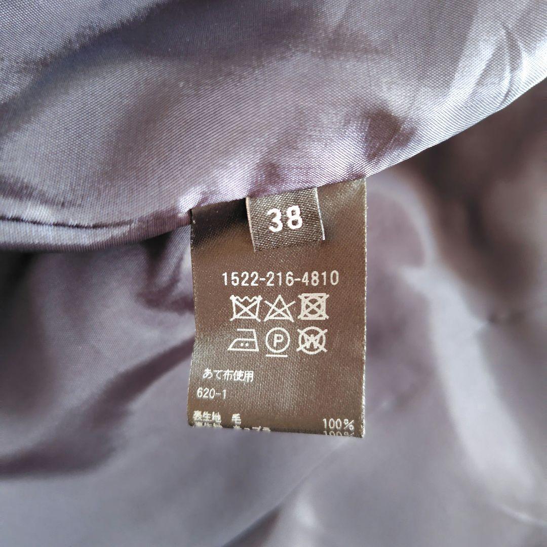 美品 近年 UNITED ARROWS ノーカラージャケットパンツスーツ 　38