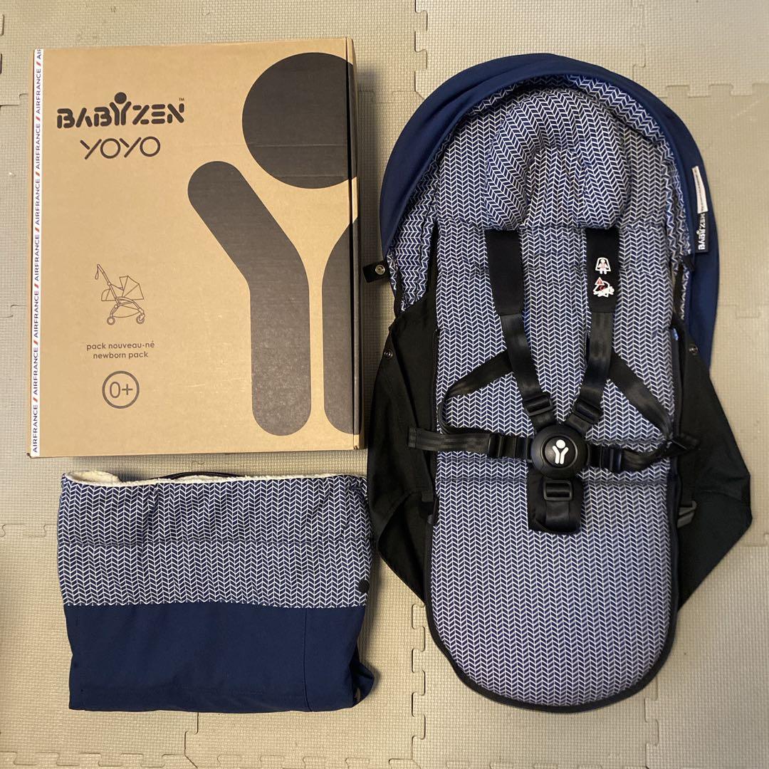 momo⭐︎極美品】YOYO2ベビーゼン ヨーヨー 0+ カラーパック