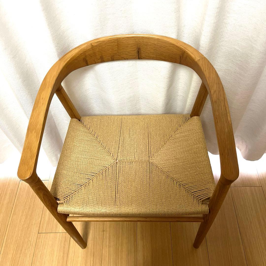 【無印良品】オーク材ペーパーコードアームチェア