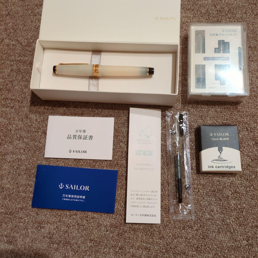 セーラー万年筆　四季織　雪月空葉　名月　極細
