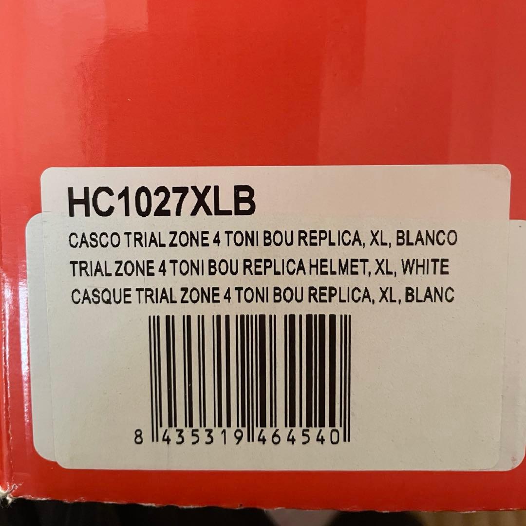 hebo ヘルメット Zone4 Toni Bou レプリカ