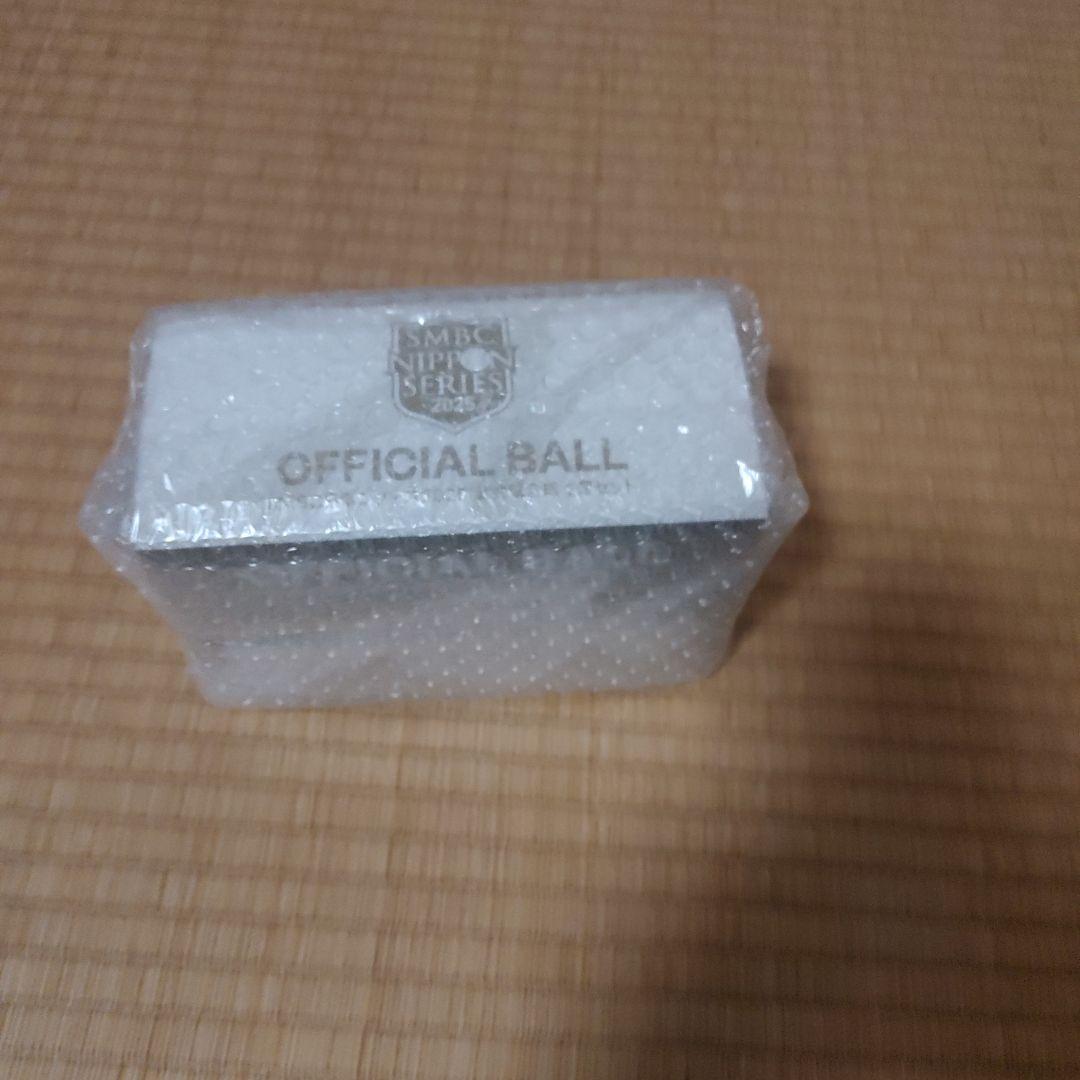 日本シリーズ　２０２５年　阪神　ソフトバンク　試合球　ボール　公認球