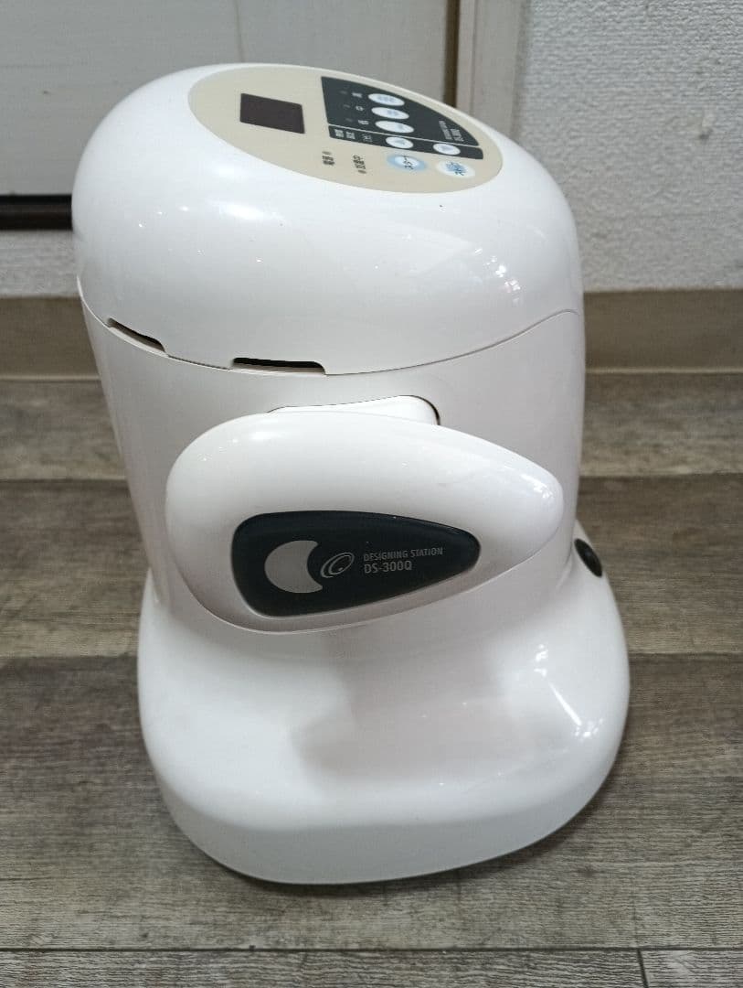 美容室　デジタルパーマ資生堂システムキュール