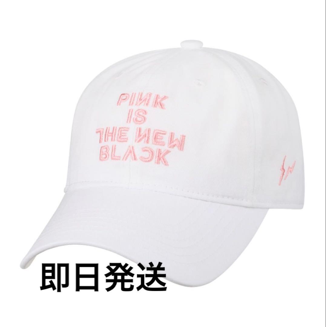 【FRAGMENT】CAP‐WHITE‐BLACKPINK
