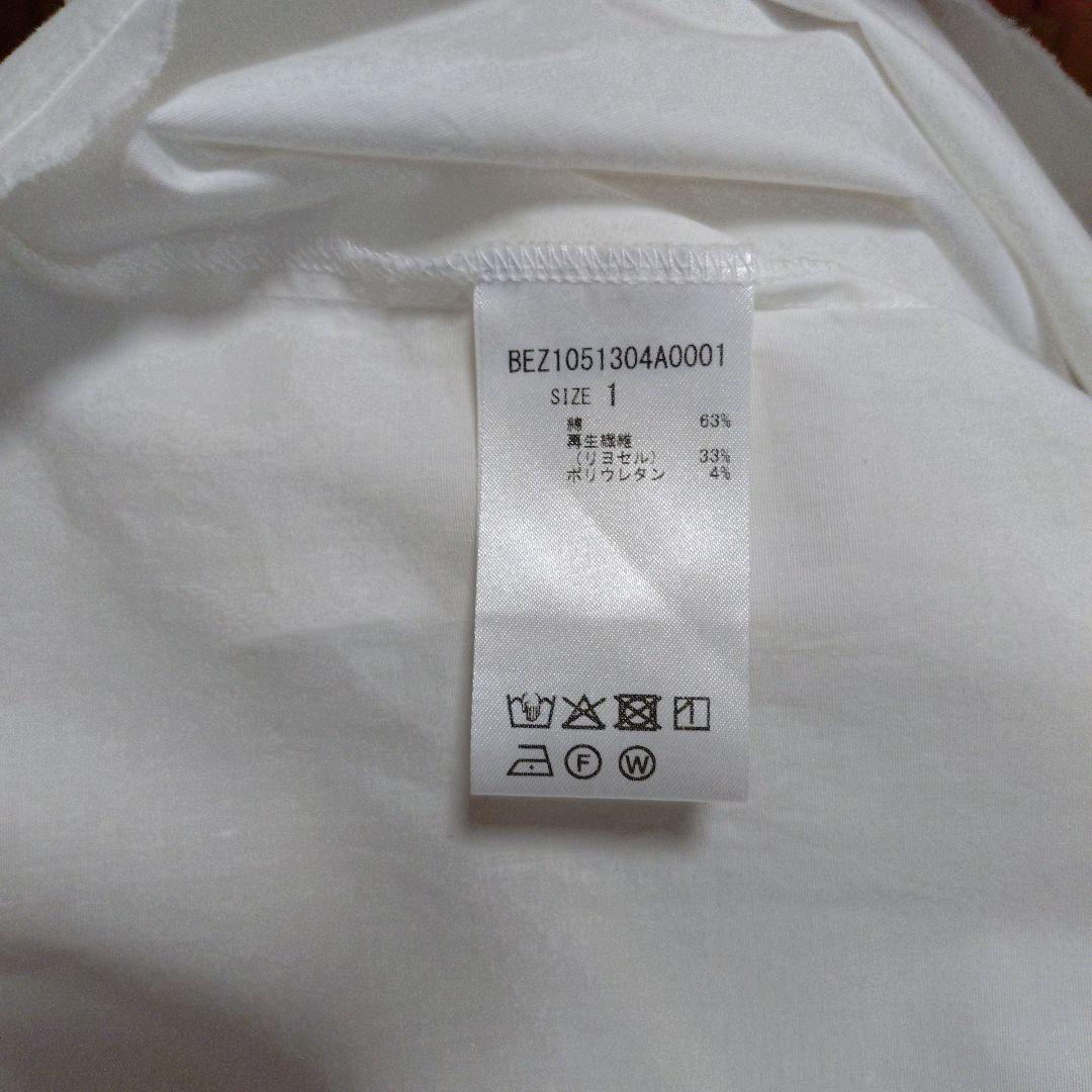 【ミコ】新品 BEARDSLEY ビアズリー シャツタンク ホワイト 1