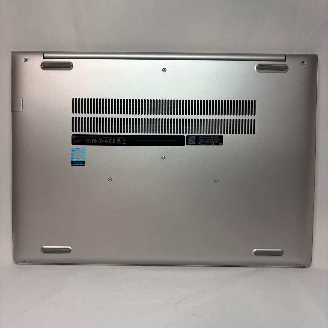 美品 PROBOOK 450 G7 第10世代 i5 8GB フルHD オフィス