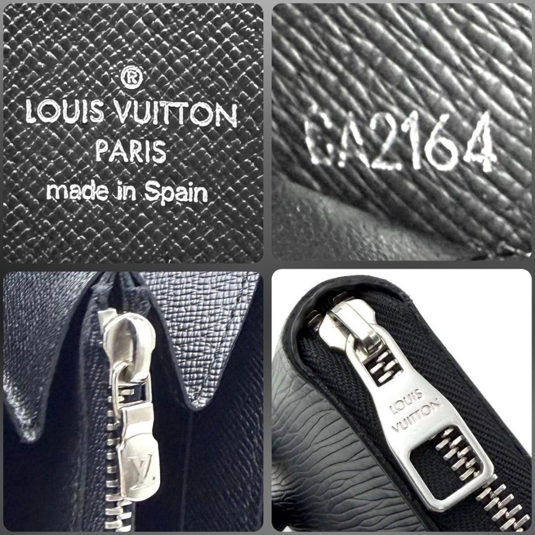 【美品】ルイヴィトン エピ ジッピーオーガナイザー ノワール 二つ折り 長財布