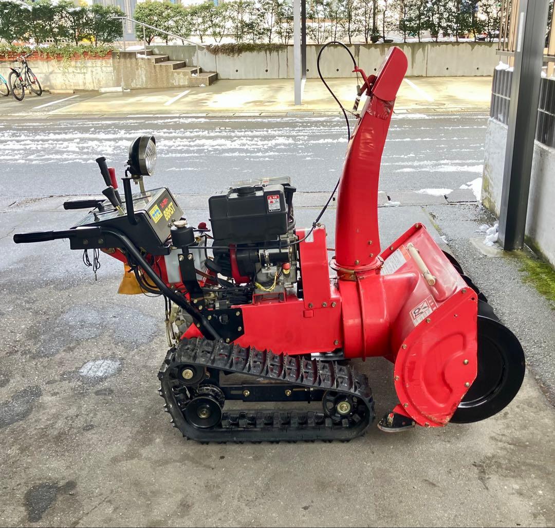 山形発！動作確認済！ヤナセ スノースロワー 88HST 8馬力 80cm除雪機