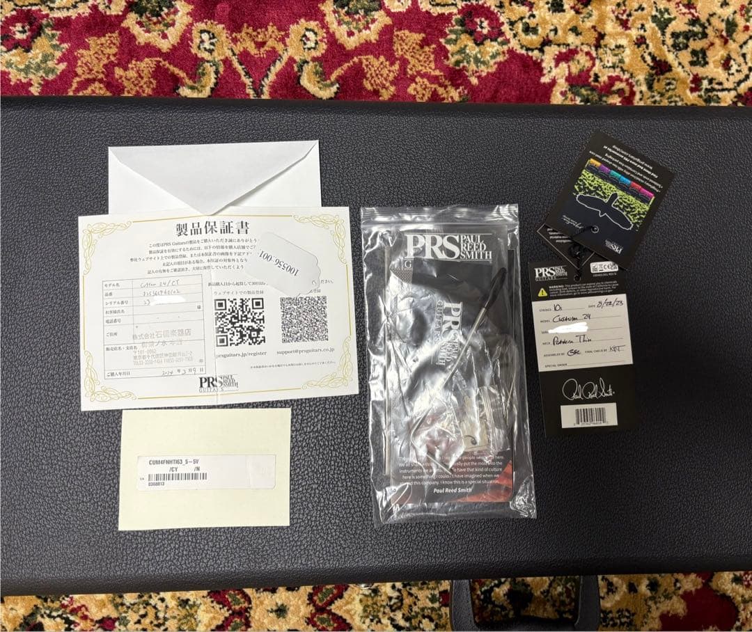 【極美品】PRS custom24 2023年製 ステンレスフレット