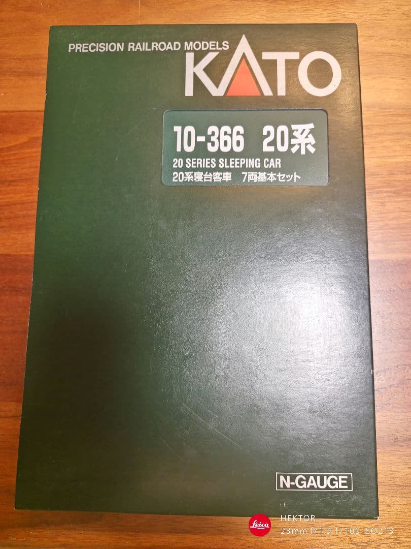 KATO 10-366 20系 寝台客車 ７両基本セット 鉄道模型 Nゲージ