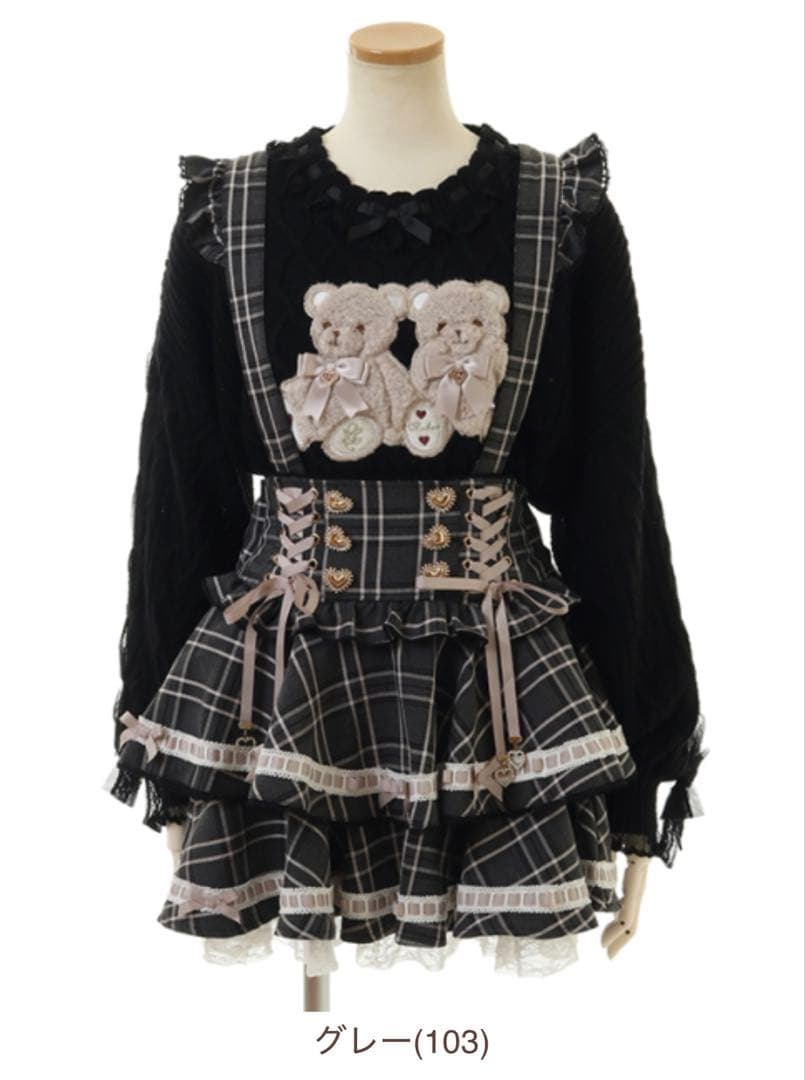 LIZLISAリズリサ はしごリボンチェックティアードスカパン