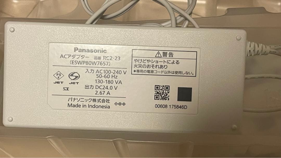 最終価格で　パナソニック　光脱毛器光エステボディー&フェイス用ES-CWP82