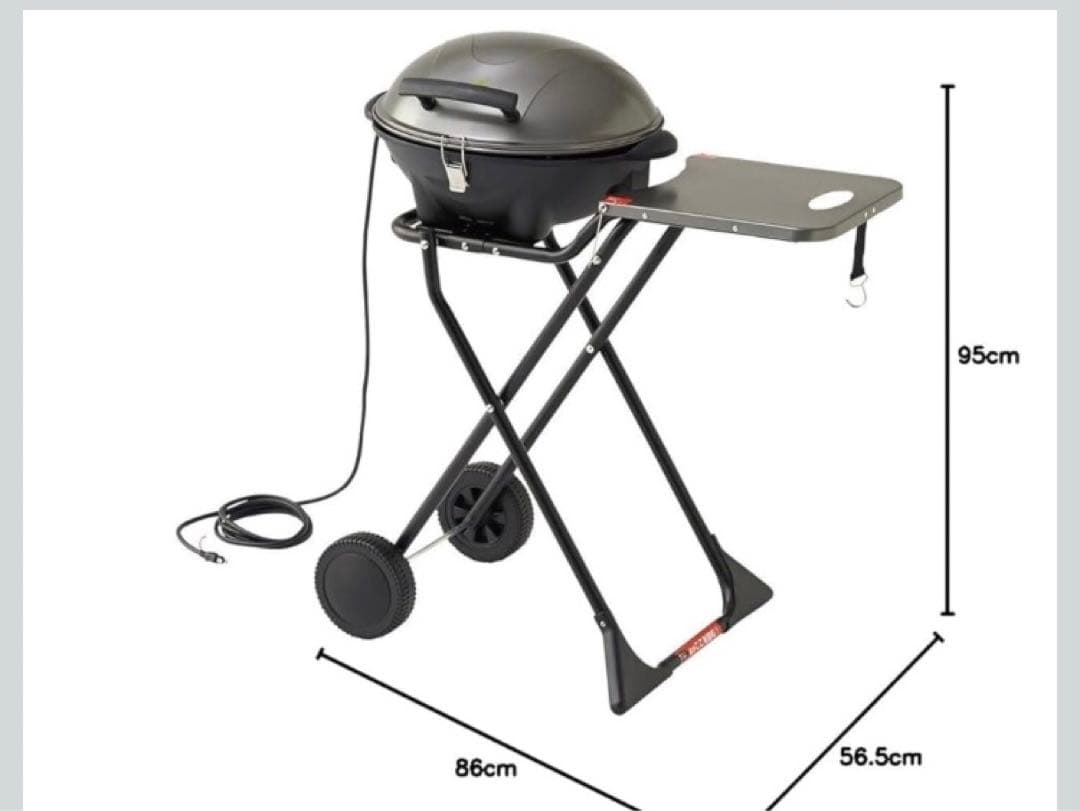 【送料込み】最安値　ポータブルグリル ドーム型 LOGOS BBQエレグリル