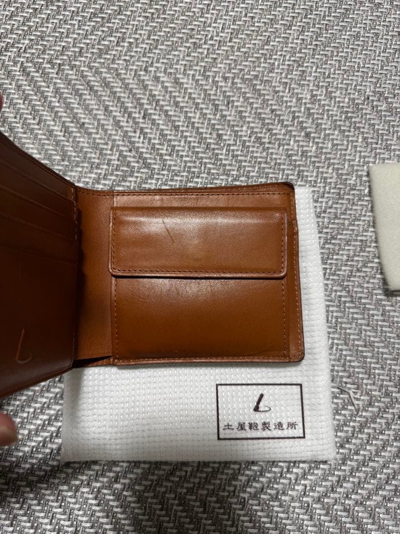 土屋鞄　コードバン二つ折り財布