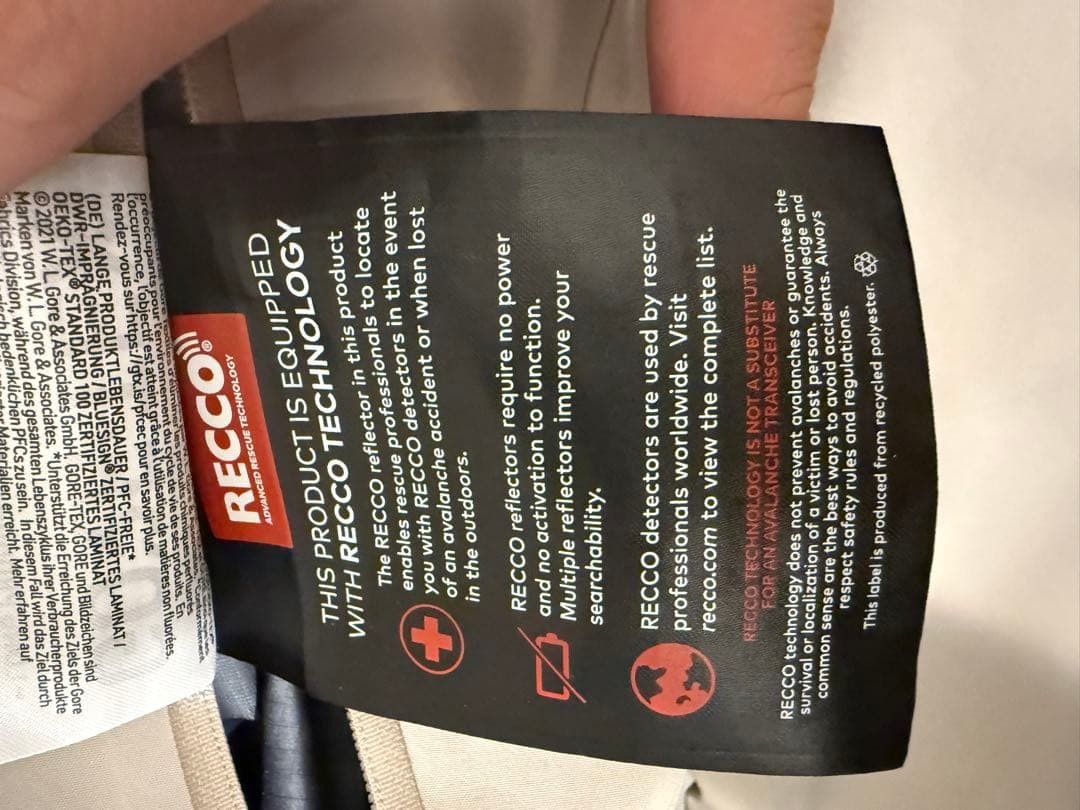 Arc'teryx beta jacket sサイズ