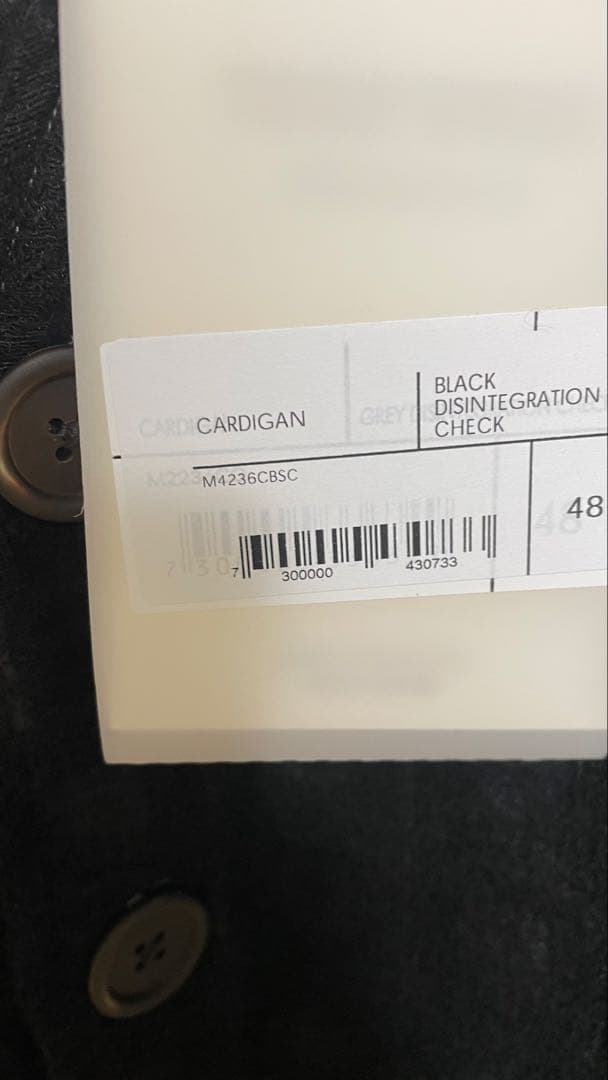 ourlegacy カーディガン