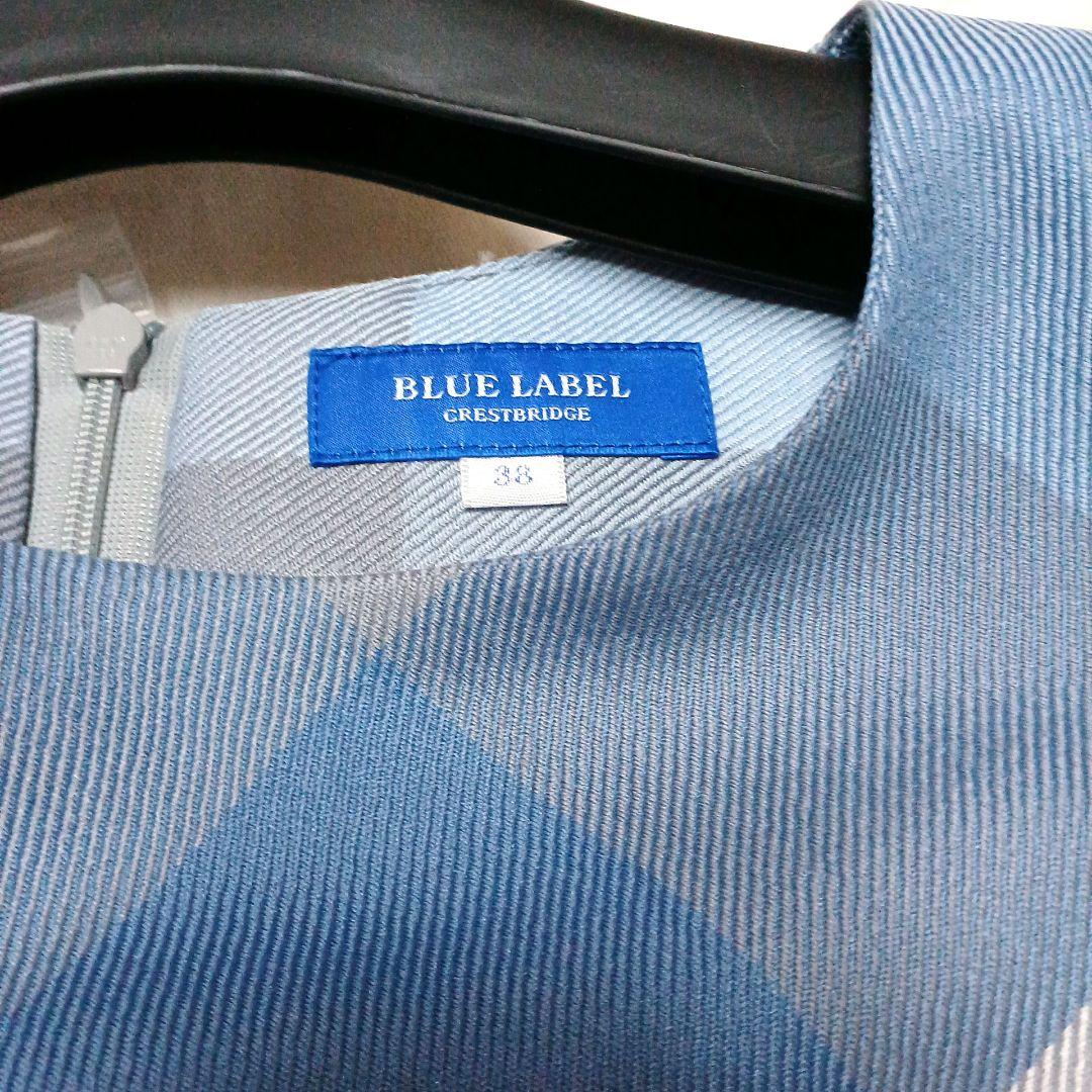 新品未使用　ブルーレーベルクレストブリッジ　チェック柄 ワンピース 38