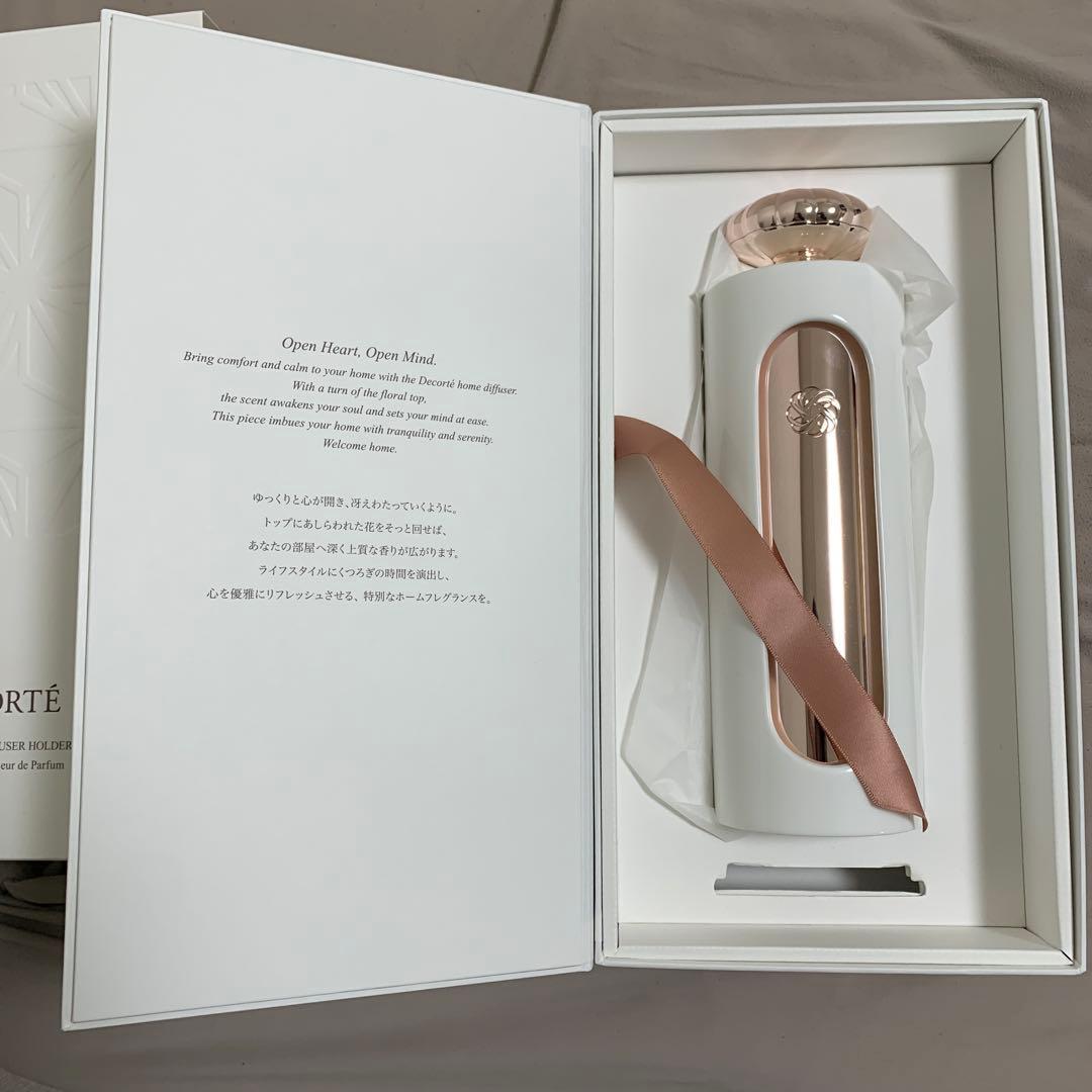 DECORTÉ デコルテ フレグランスディフューザーホルダー セット