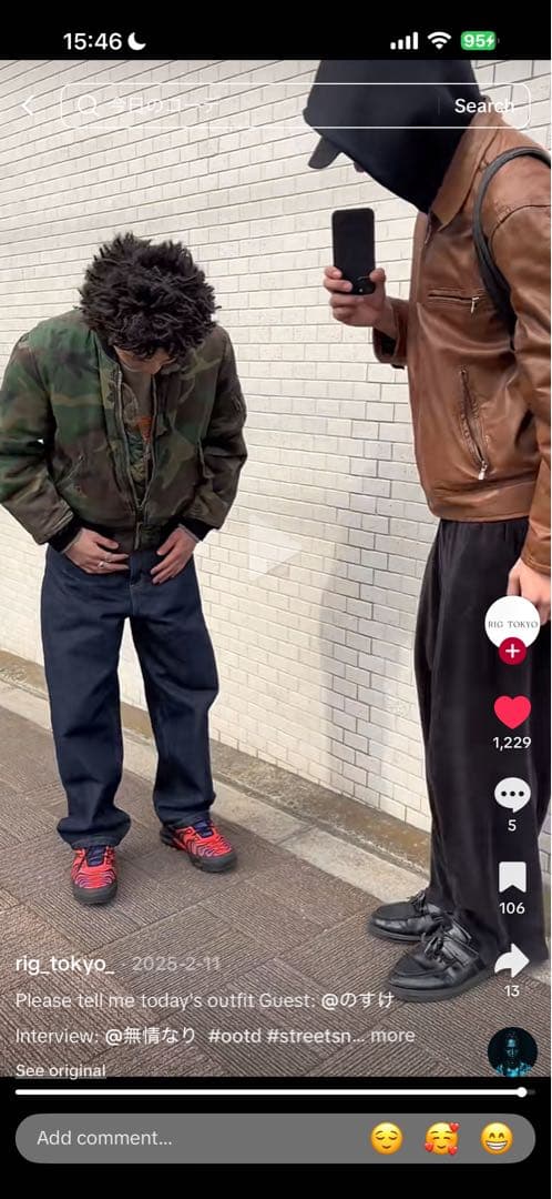 ALPHA INDUSTRIES 迷彩 MA-1ジャケット Lサイズ 専用