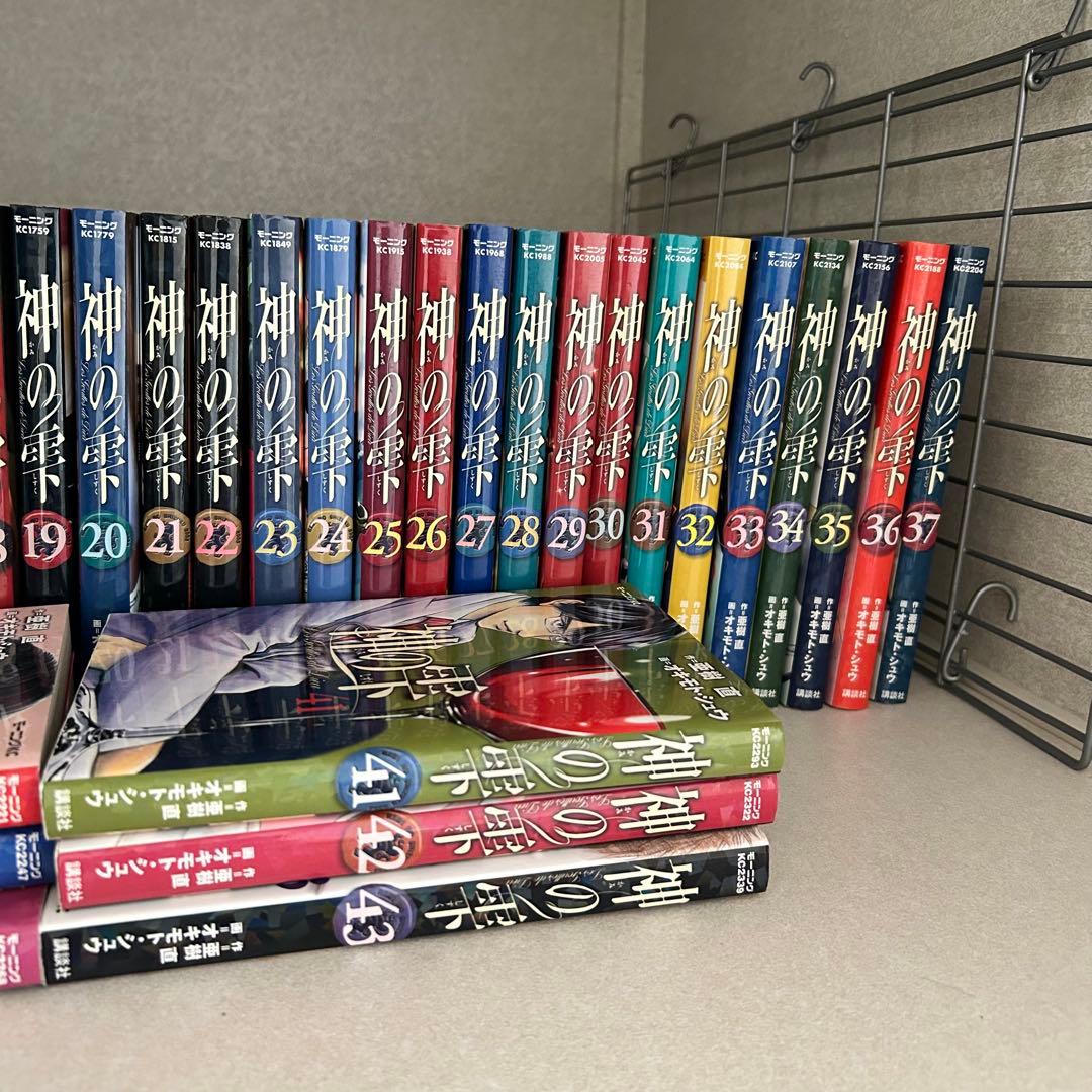 神の雫 43巻セット