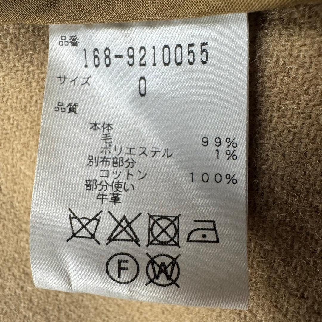 極美品✨定価10万円＊YLEVE イレーヴ ロングダッフルコート S