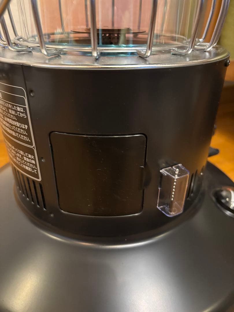 【希少！廃盤】 peak Rainbow ストーブ 新品　収納バッグ付き