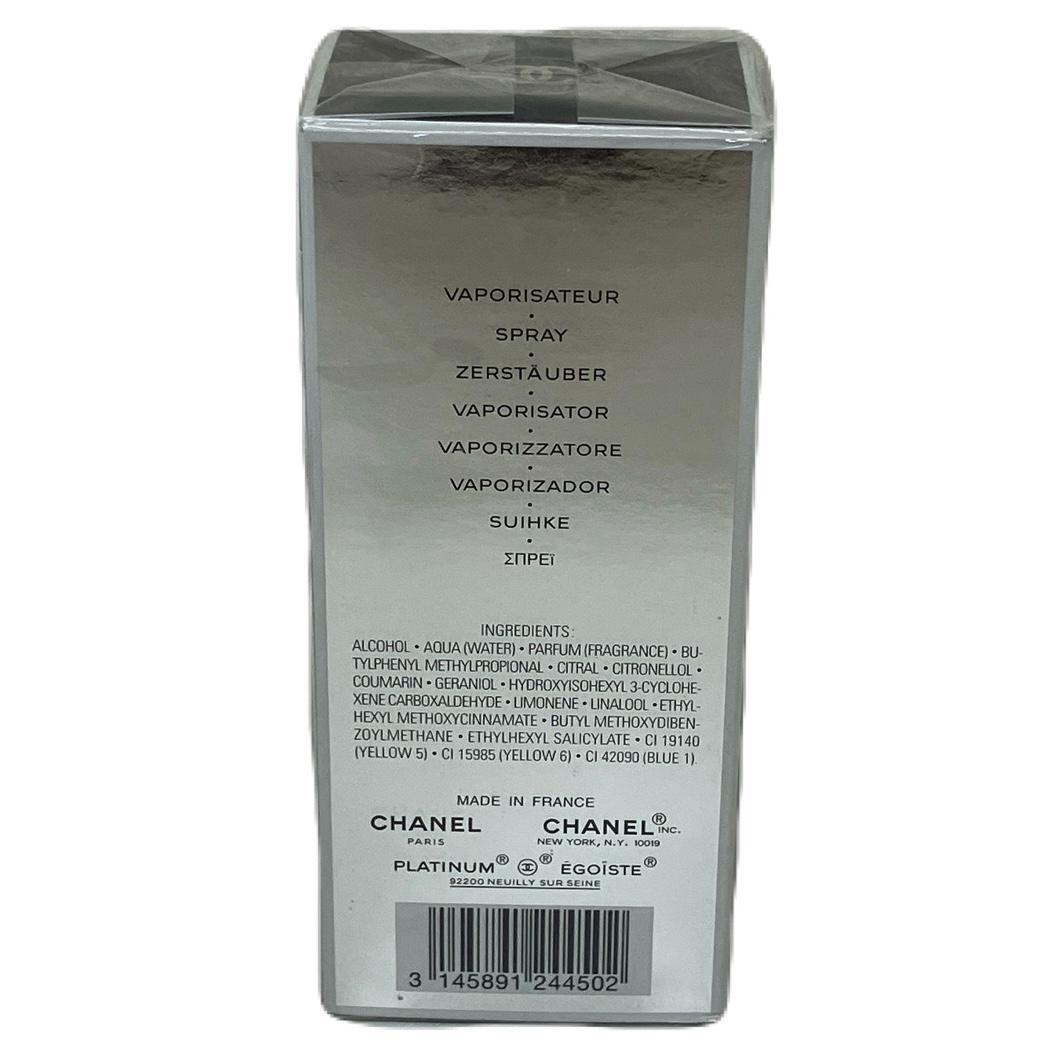 未開封 シャネル エゴイスト プラチナム オードゥ トワレット 香水 フランス製