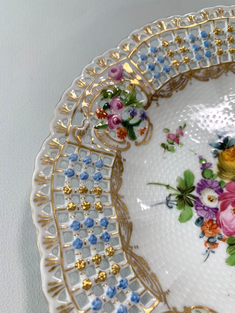 【Carl theime】プレート