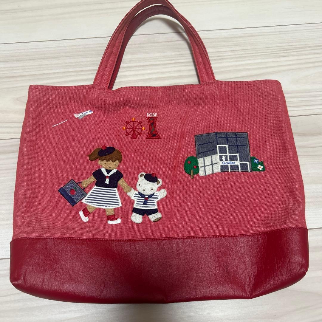 神戸本店限定　A4まちつきデニムバック