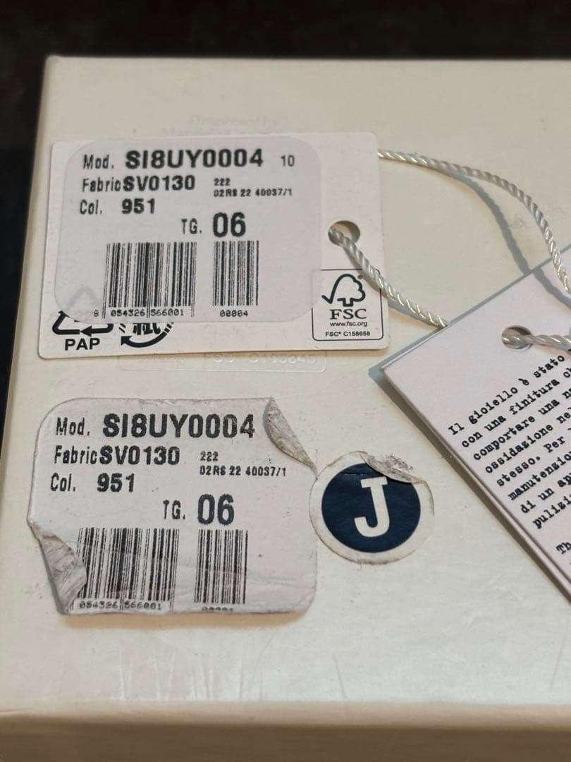 Maison Margiela チェーンブレスレット　シルバー