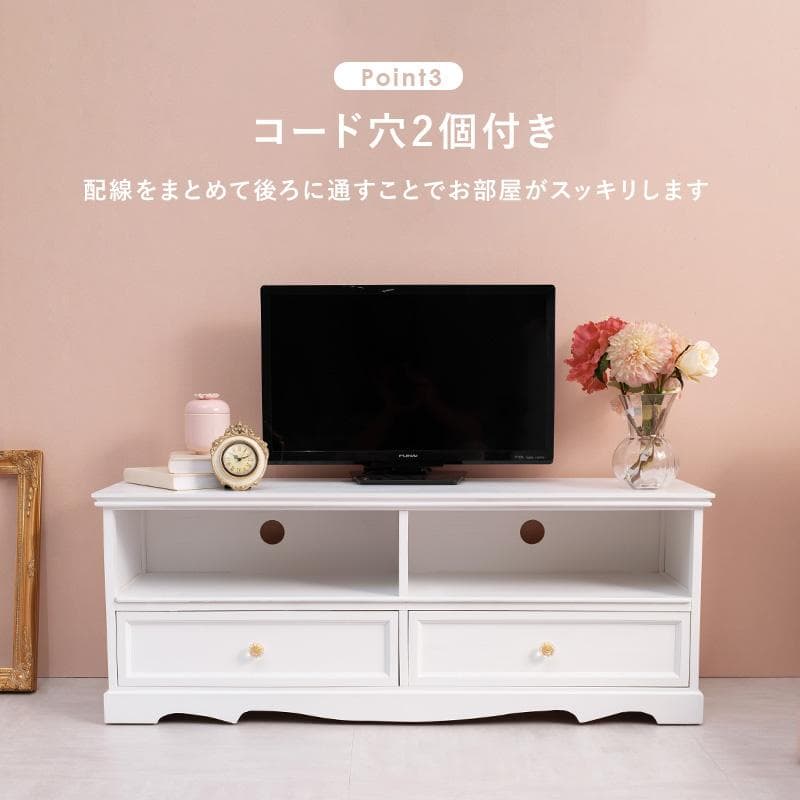 幅110cm【新品】アンティーク風 テレビ台 クラシカル　クリスタル調取っ手