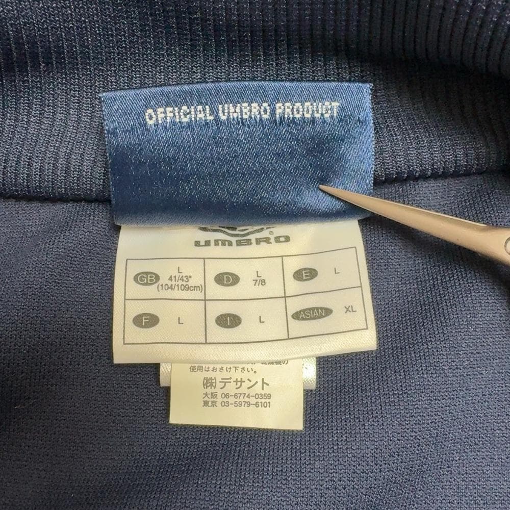 デサント製 UMBRO イングランド代表 トラックジャケット L アーチロゴ