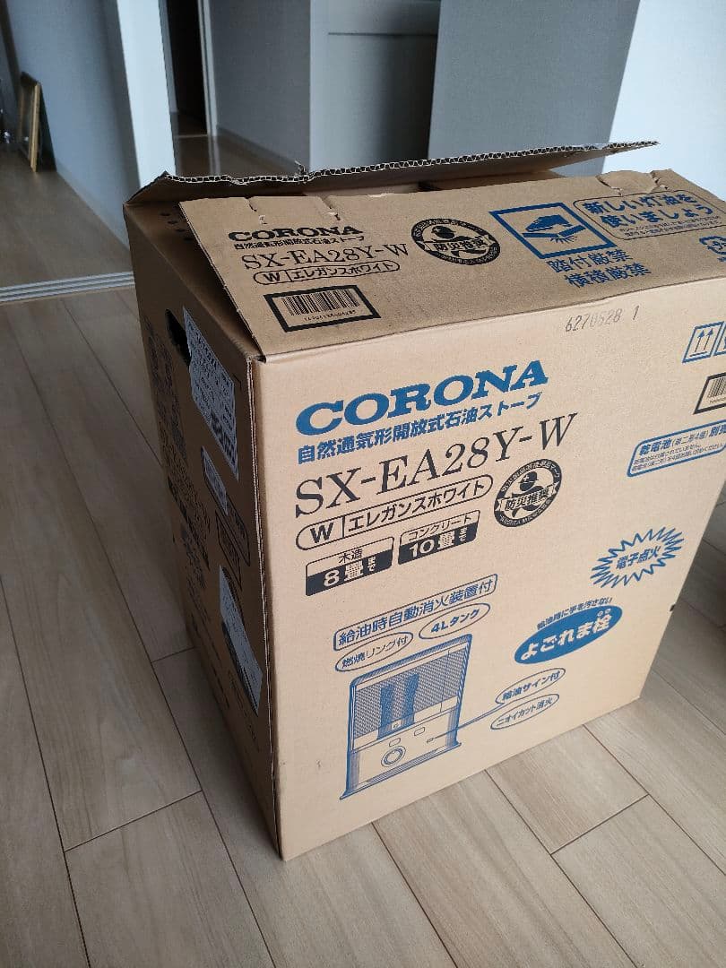 コロナ石油ストーブSX-EA28Y-W