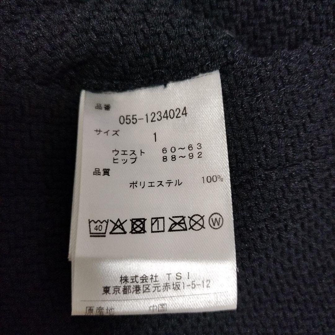 PEARLYGATES厚手のブラックスカートスリットデザイン1