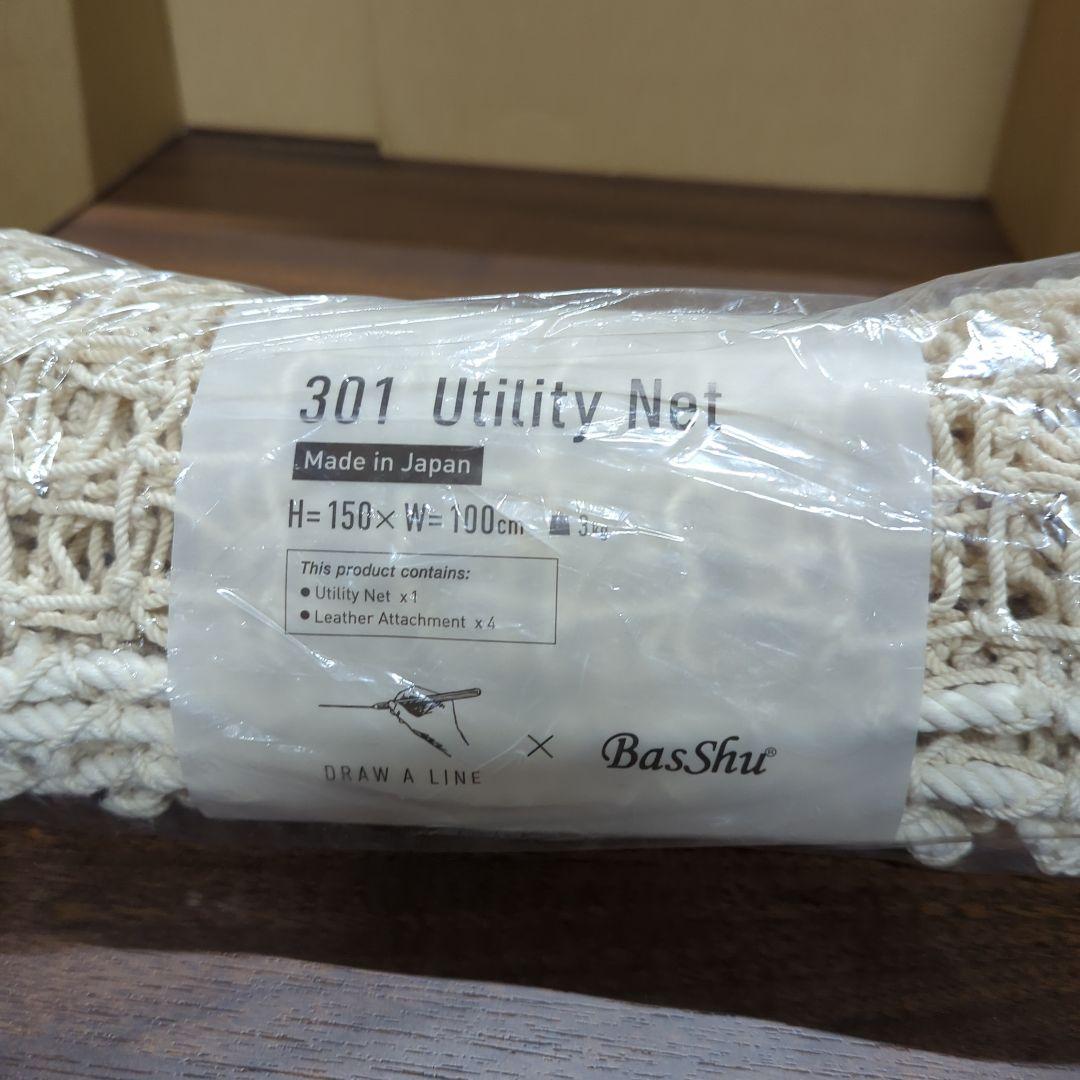 DRAW A LINE 301 Utility Net ネット ホワイト 新品