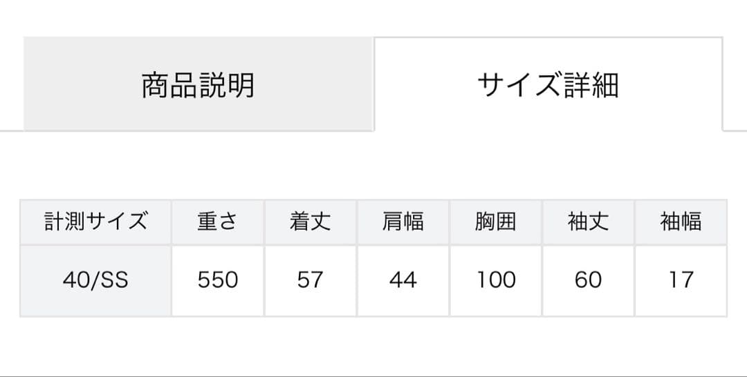 Denny Rose 可愛すぎるデニーローズ ボトルネックダウンジャケット