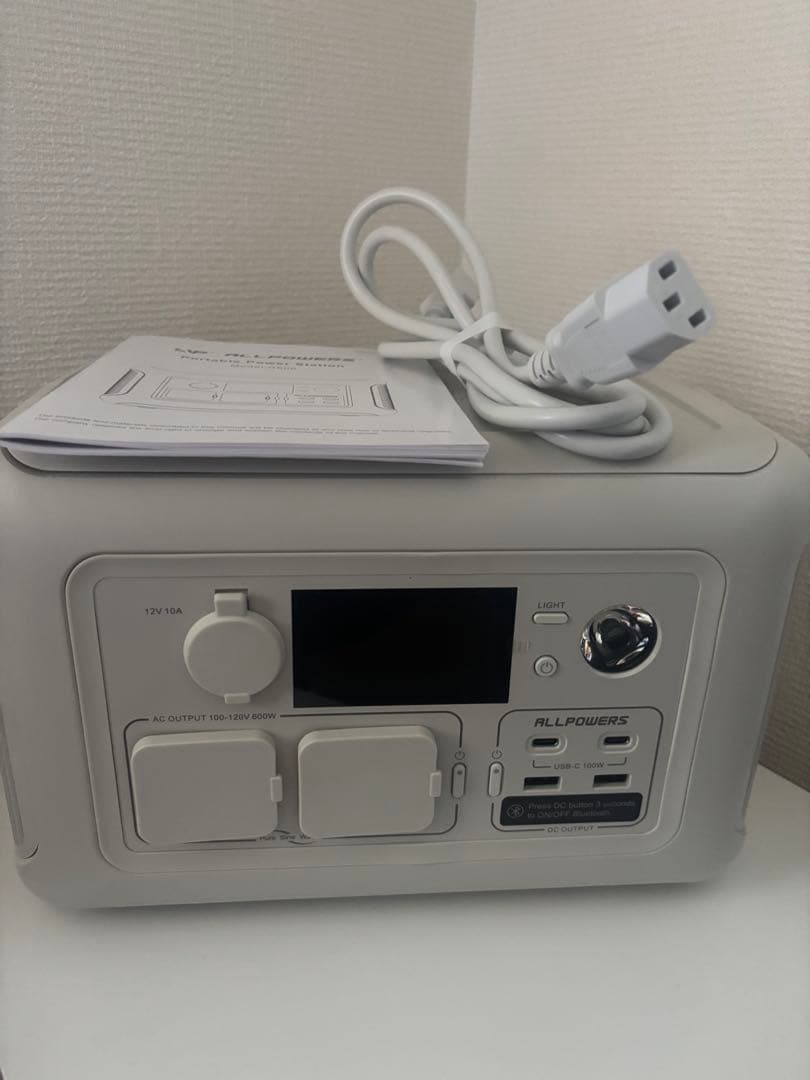 発電機・ポータブル電源 YU