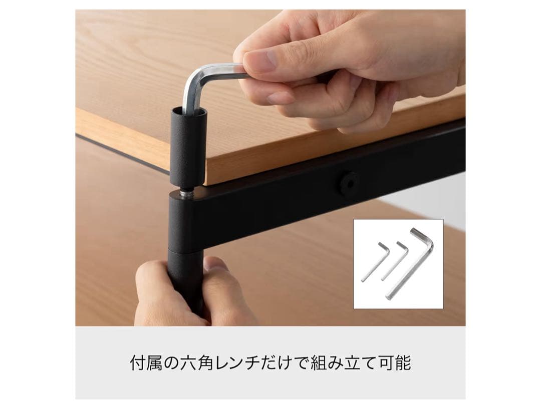 ライクイット (like-it) 収納棚 オープンラック 3段