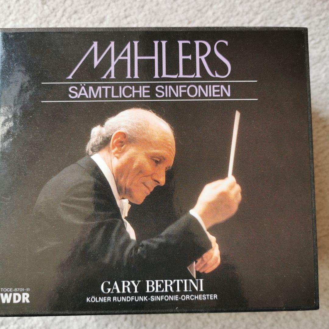 ベルティーニ　マーラー交響曲全集　ケルン放送交響楽団　11CD