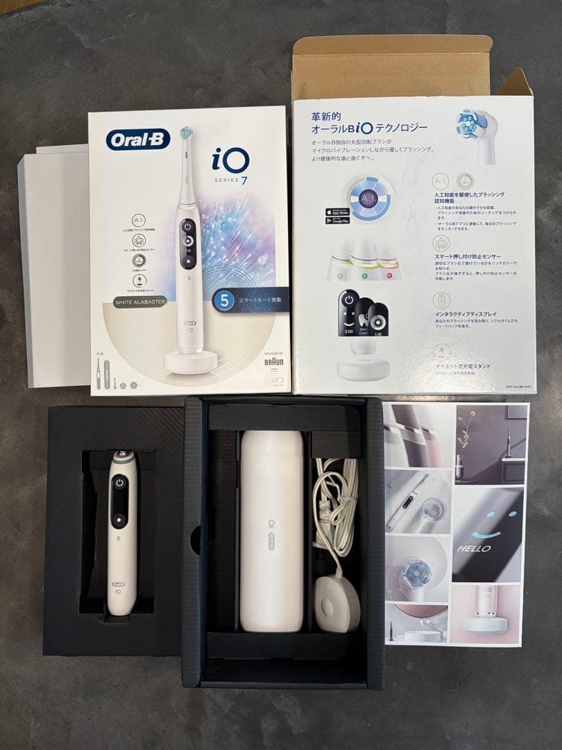 Oral-B iO Series 7 電動歯ブラシ本体