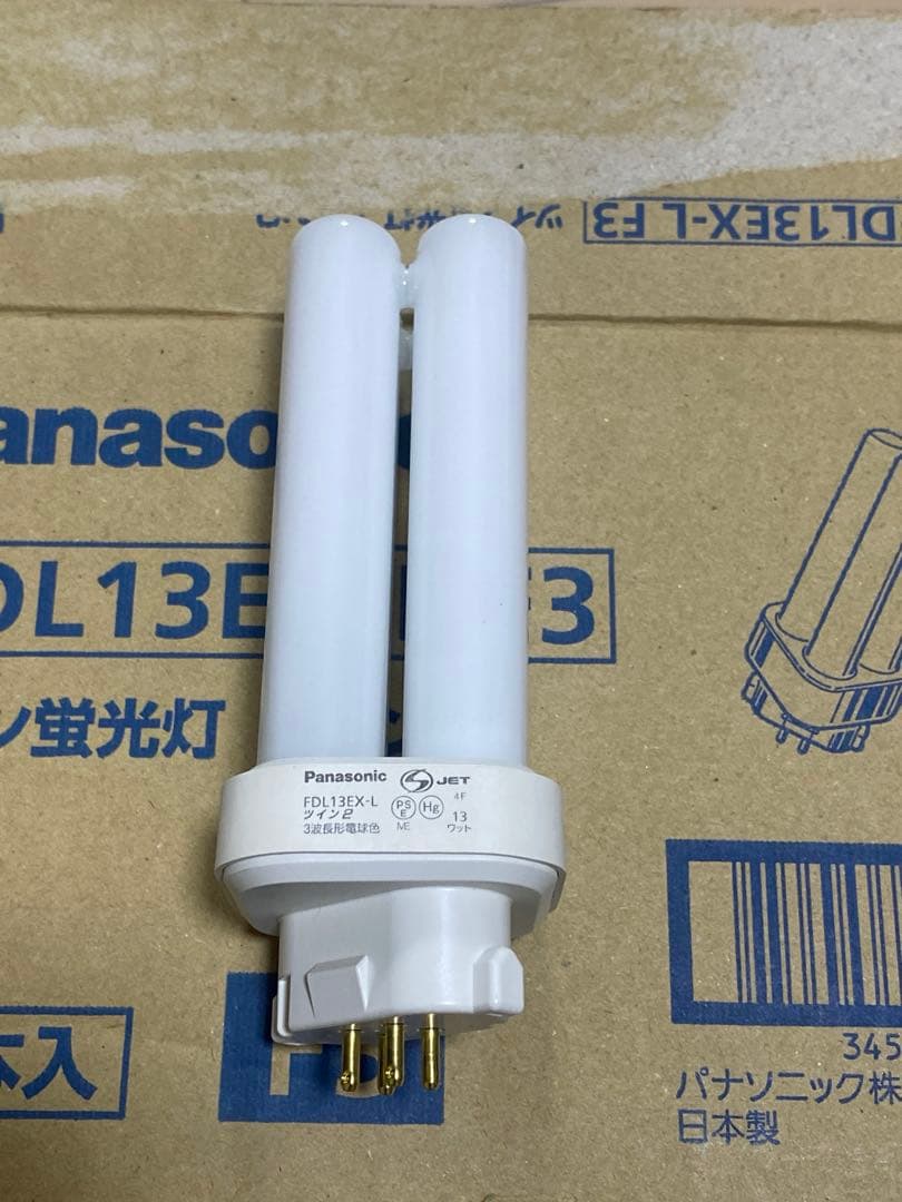 Panasonic FDL13EX-L F3 電球色蛍光灯 8個セット